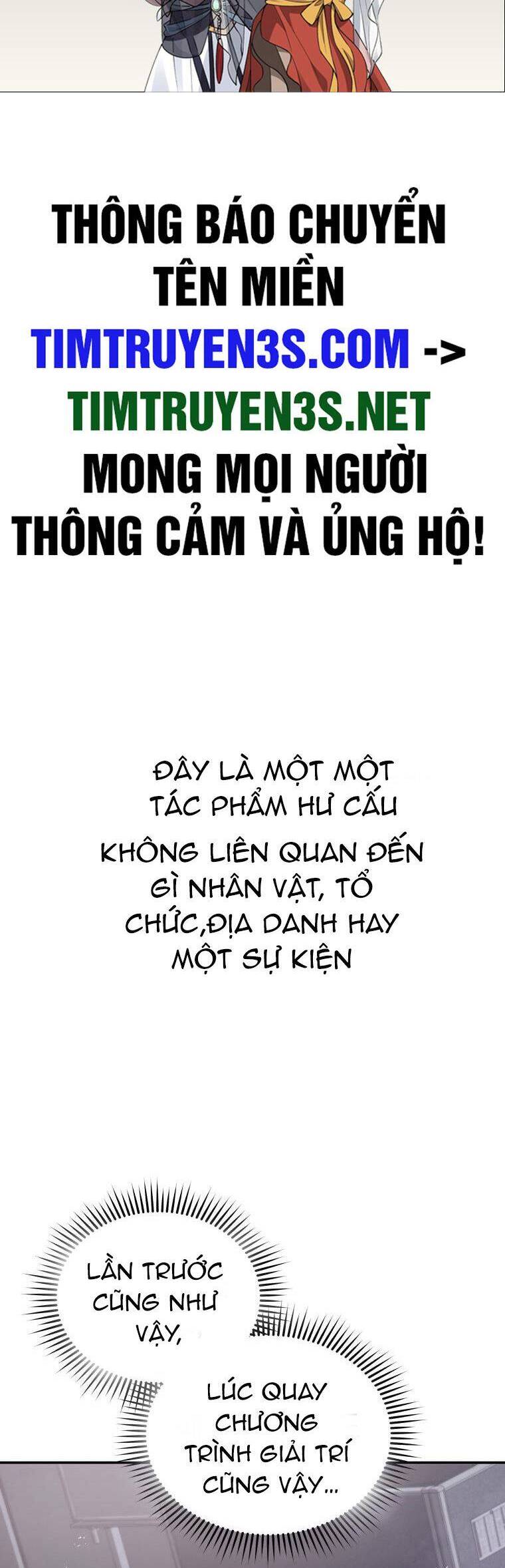 hệ thống oán hận của ta chapter 56 1