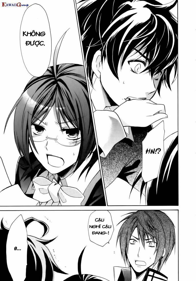 hiiro ouji chapter 4 46