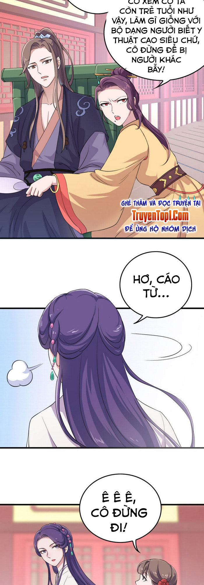 tà y cuồng thê chapter 62 9