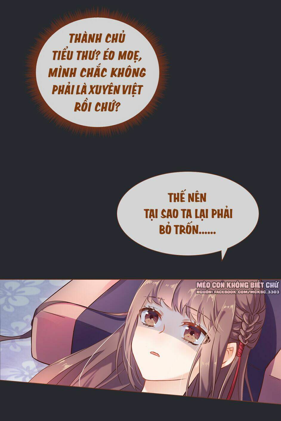 boss khủng bố chiếm đoạt ta chapter 2 8