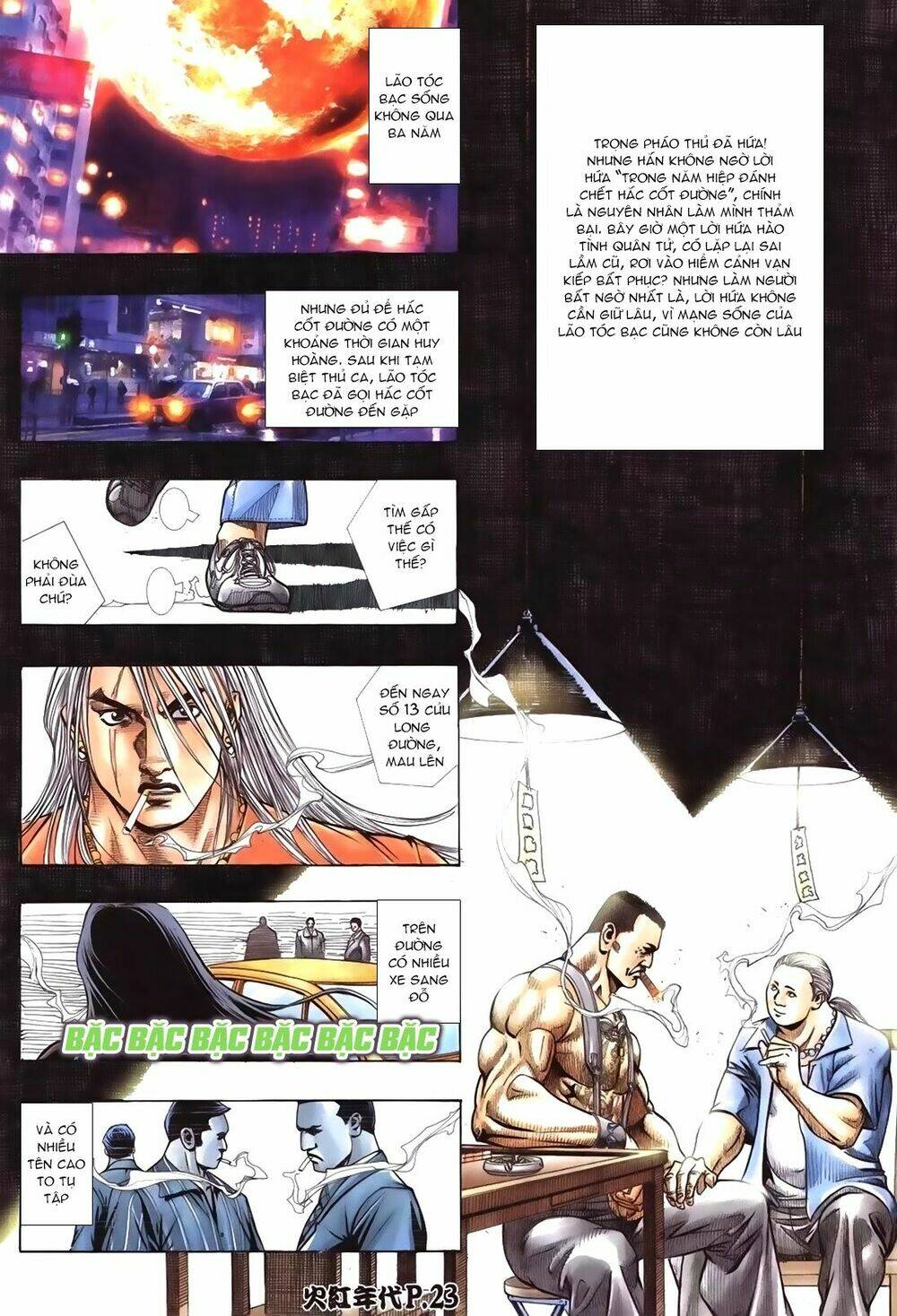 hỏa hồng niên đại hắc cốt đường chapter 83 21