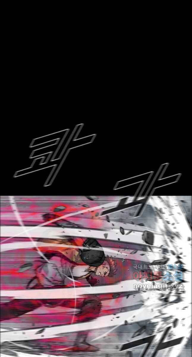 mật mã mê cung chapter 64 28