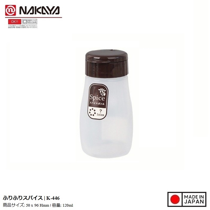 Lọ rắc gia vị muối, tiêu Nakaya 120ml - Made in Japan