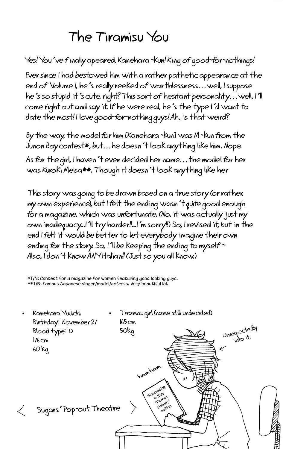 sugars (yamamori mika) chapter 10 32