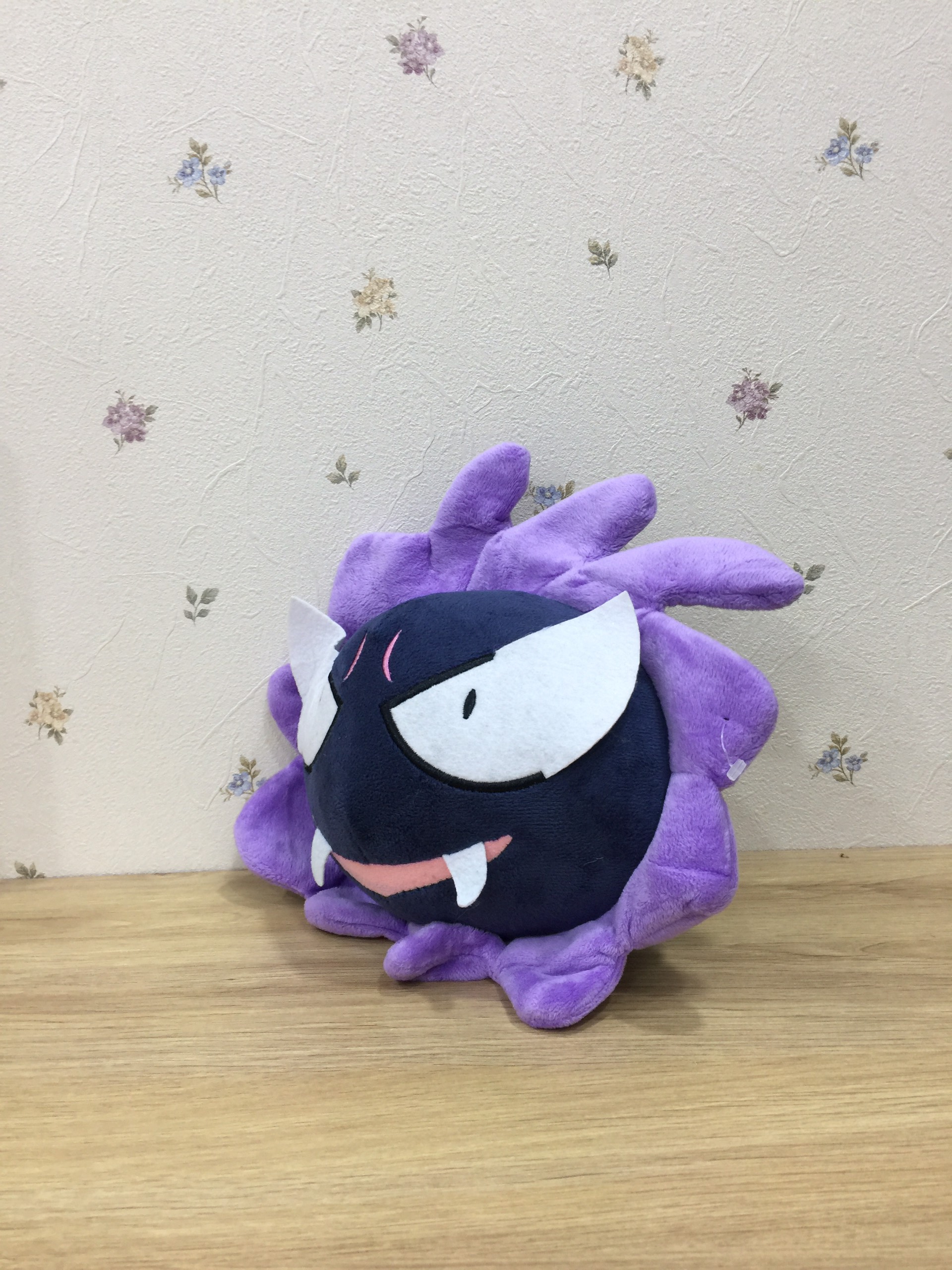 Gấu bông Pokemon ma Gastly