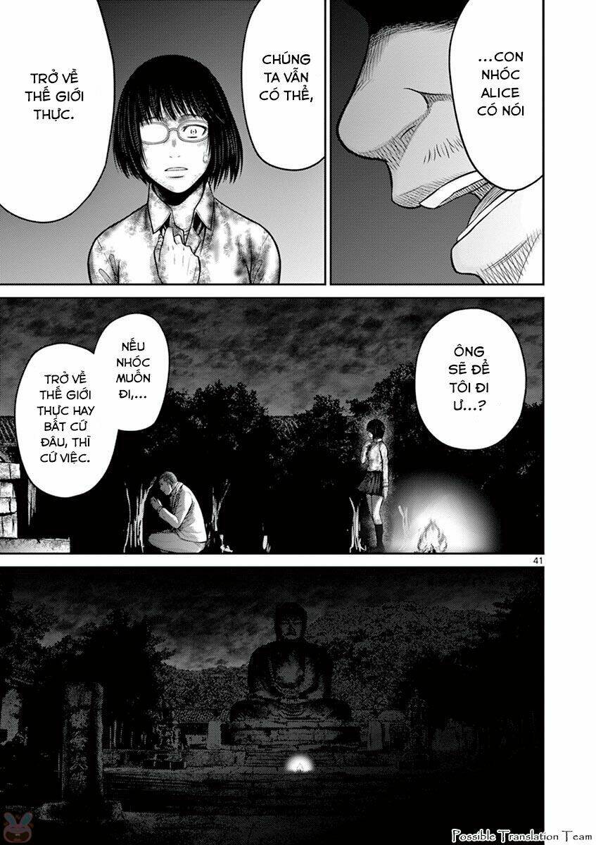 imawa no michi no alice: alice on border road chapter 25 42