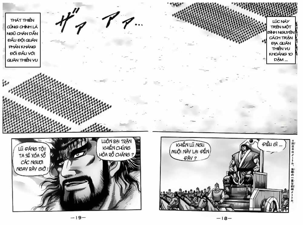 chú bé rồng - ryuuroden chapter 113 20