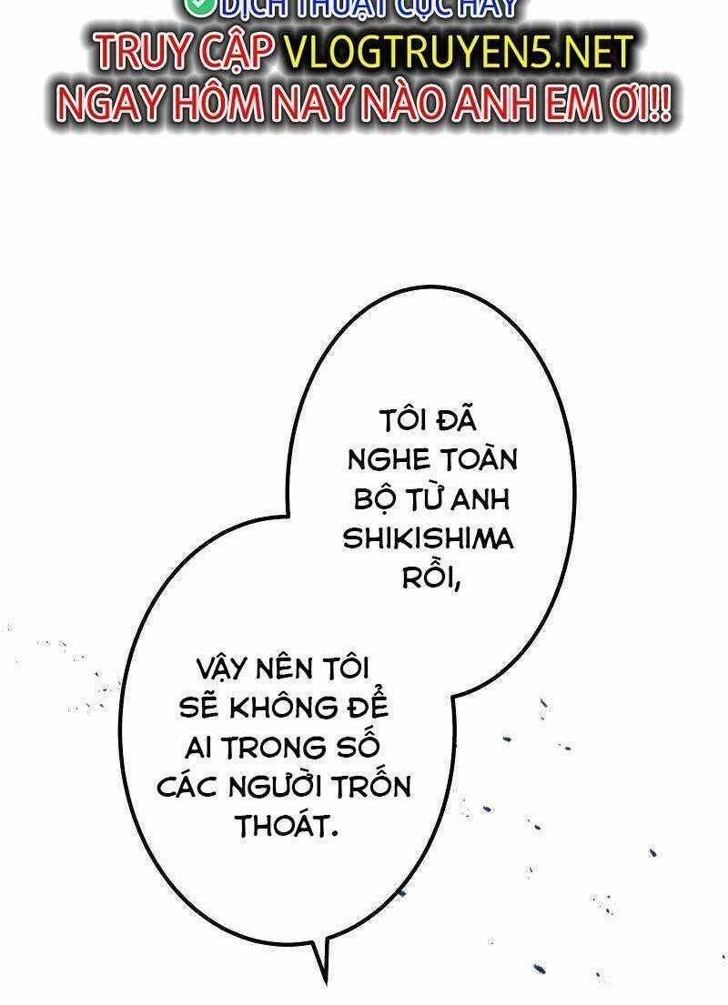 Huyết Thánh Cứu Thế Chủ~ Ta Chỉ Cần 0.0000001% Đã Trở Thành Vô Địch chapter 32 99