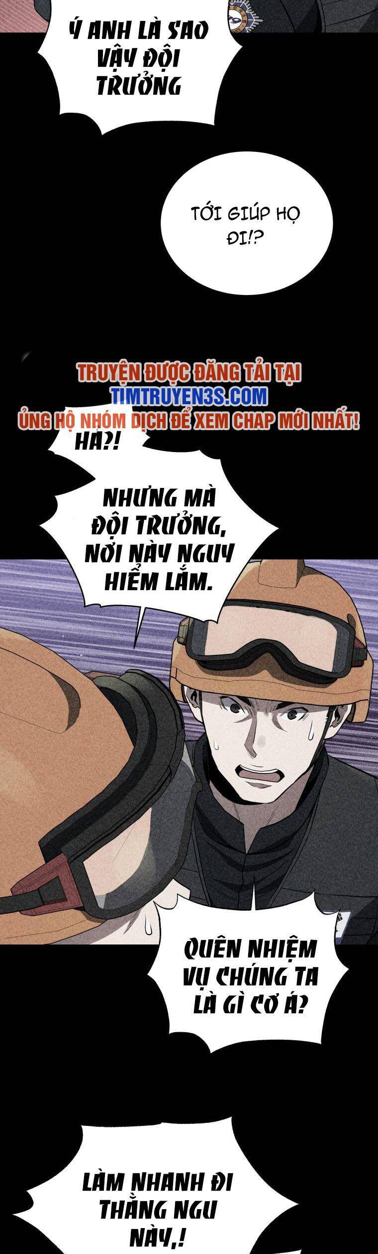 hệ thống oán hận của ta chapter 46 14