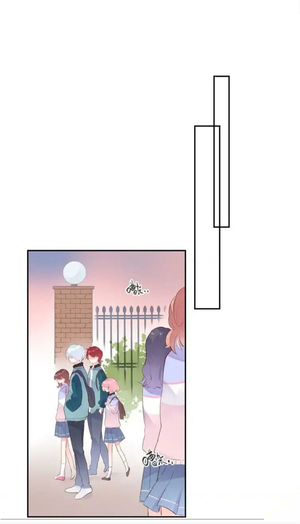 sos! tôi đã yêu một con sâu bướm (phần 2) chapter 47 2