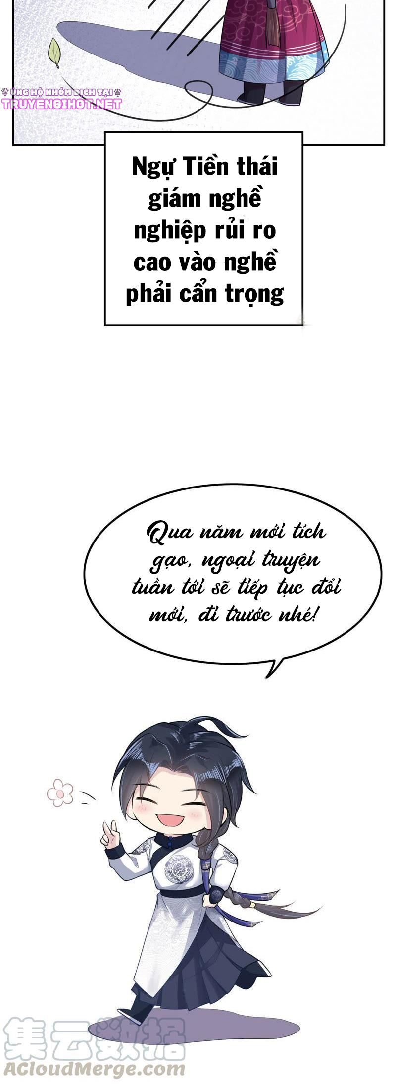 quận chúa vững quá không thể tiêu diệt! chapter 37.2 6