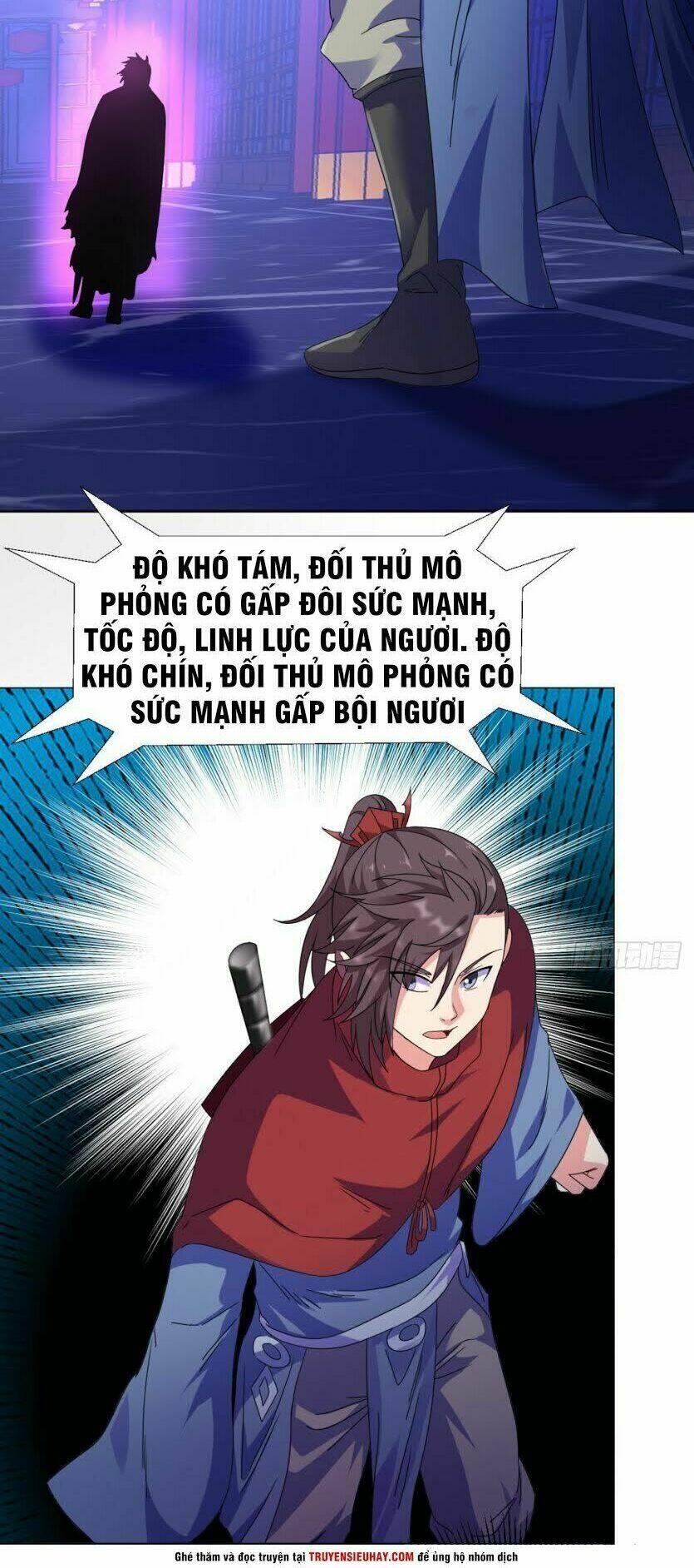 cực vũ huyền đế chapter 88 12