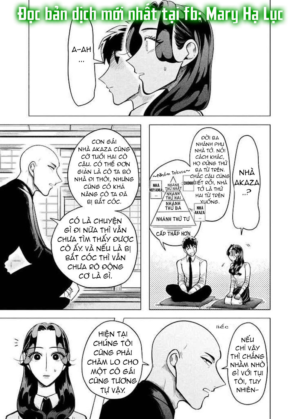 [18+] kiếp sau thà làm người xa lạ chapter 3 13