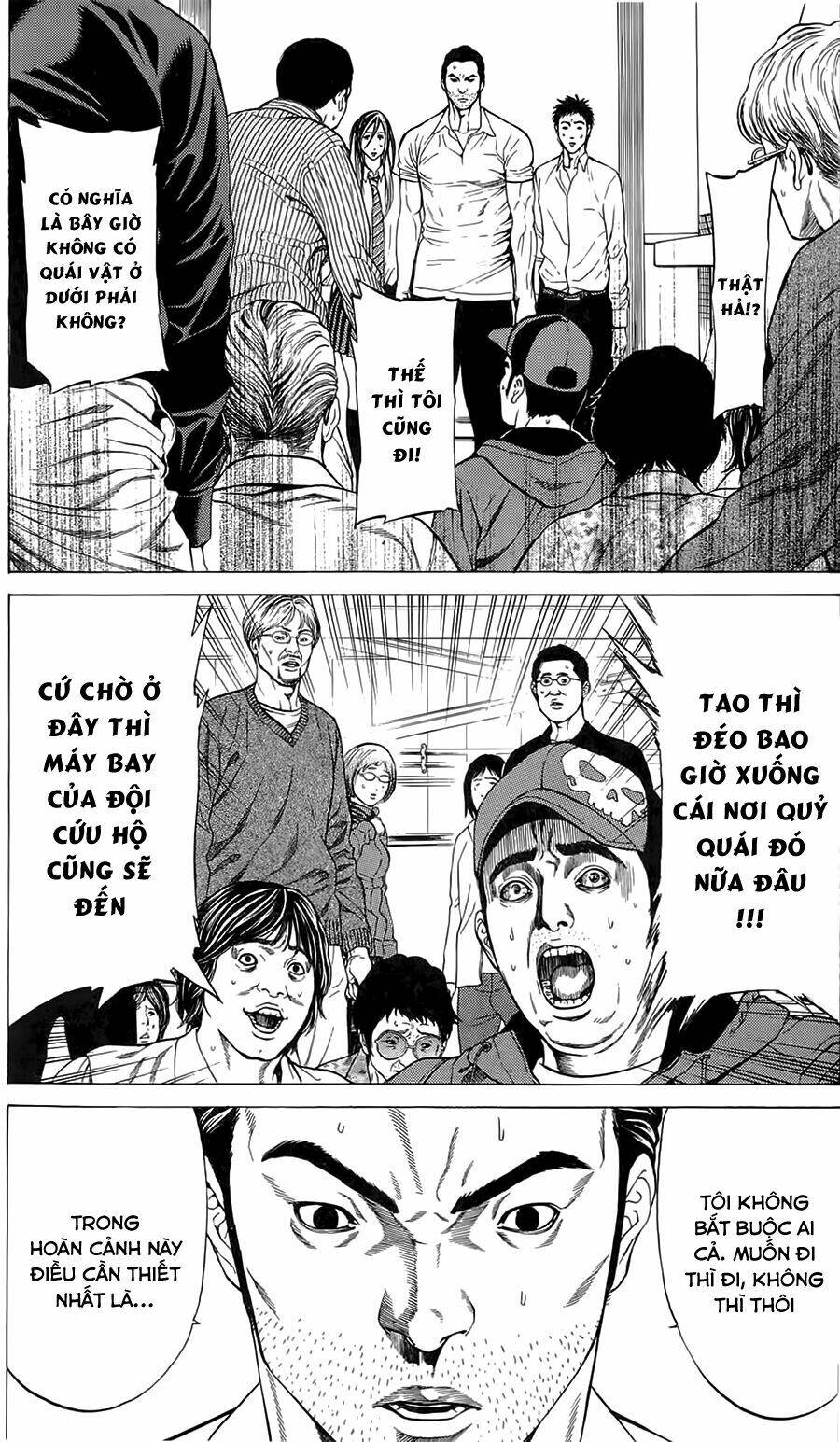 hakaijuu chapter 5 30