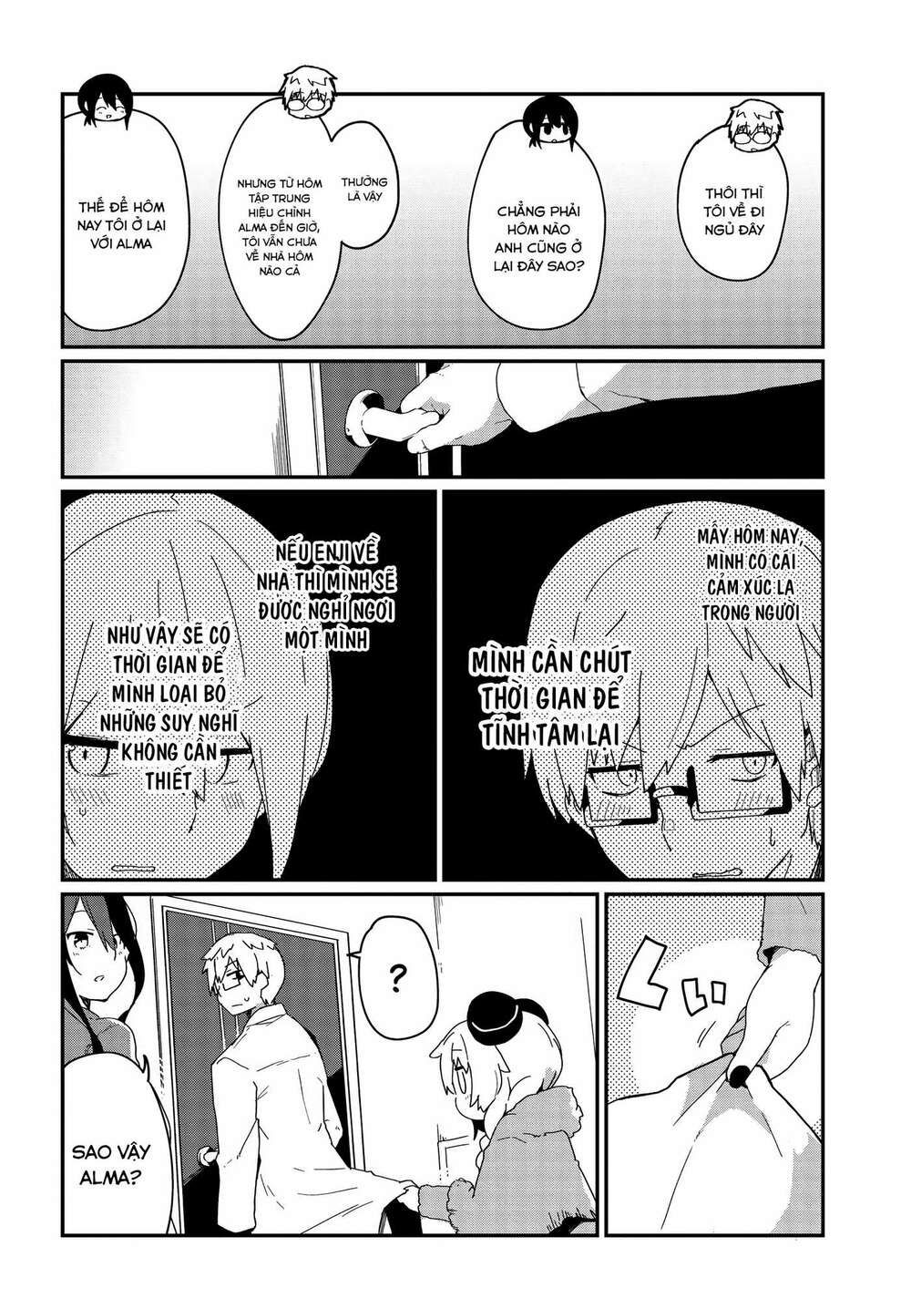 alma-chan wa kazoku ni naritai chapter 3 4