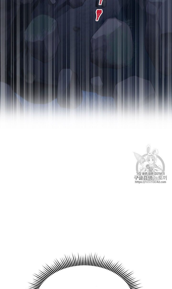 nữ công tước với tâm hồn trống rỗng chapter 29 34