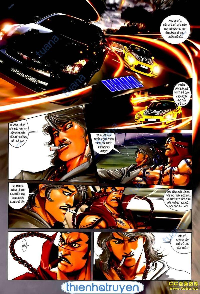 hỏa vũ diệu dương chapter 546 15