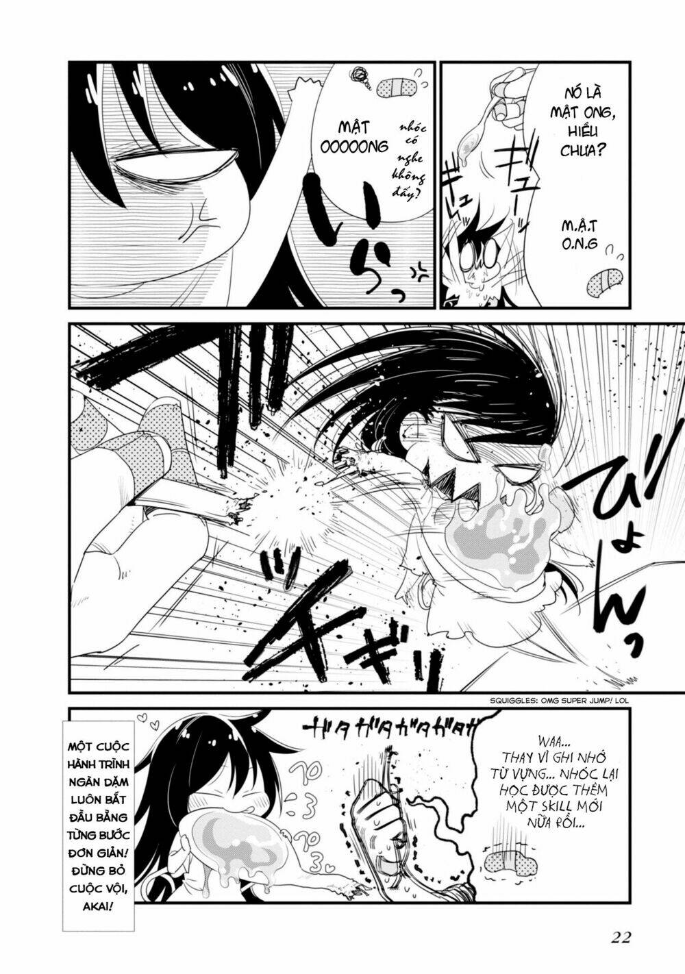 hakase no kimagure homunculus chapter 13 12