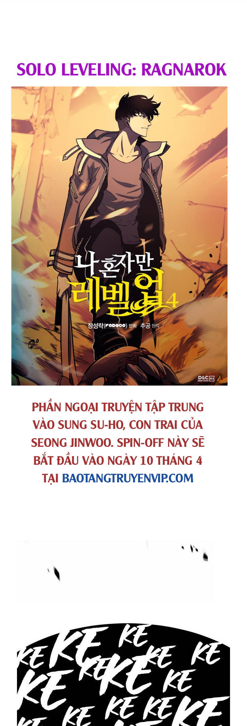 Gậy Gỗ Cấp 99+ chapter 59.6 107