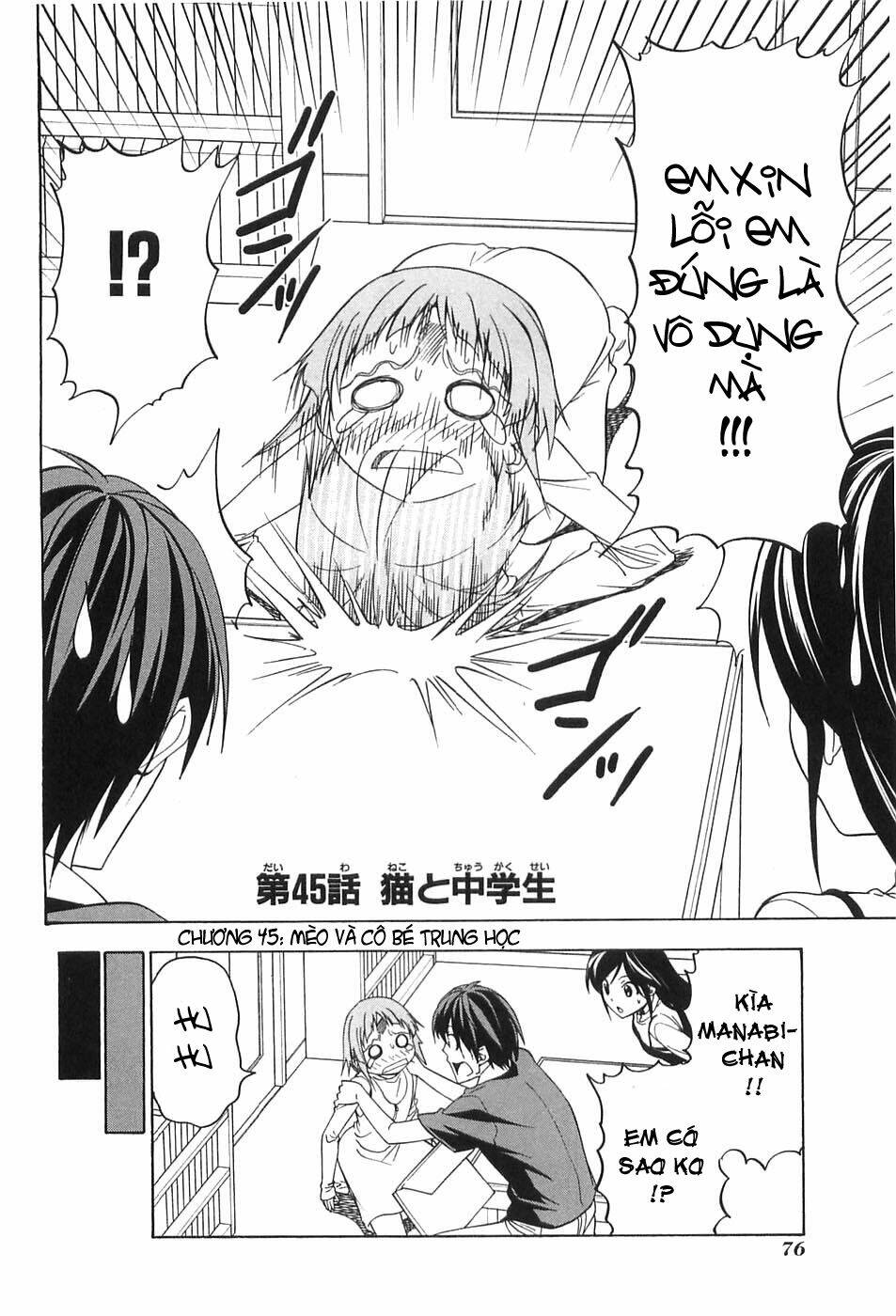 tác giả manga và cô phụ tá chapter 45 2