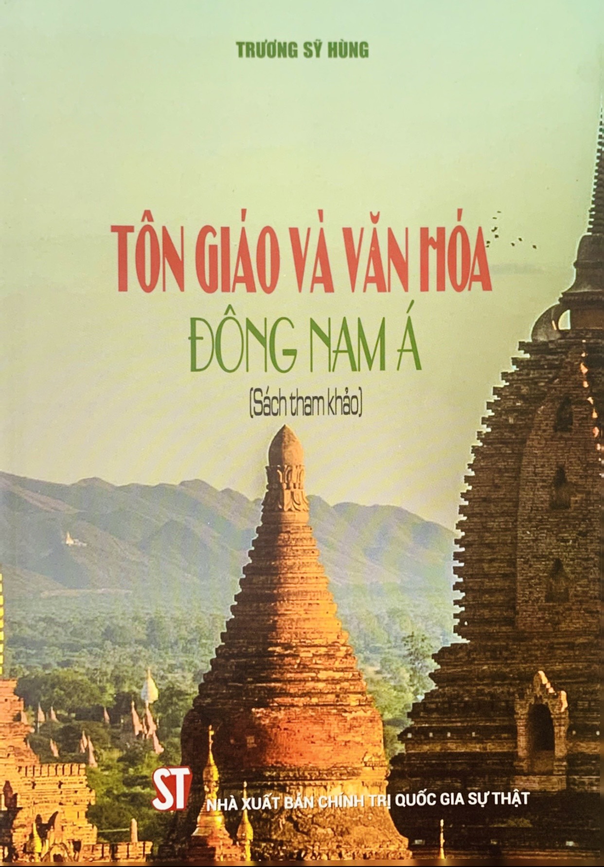 Tôn giáo và văn hóa Đông Nam Á (xuất bản 2017)