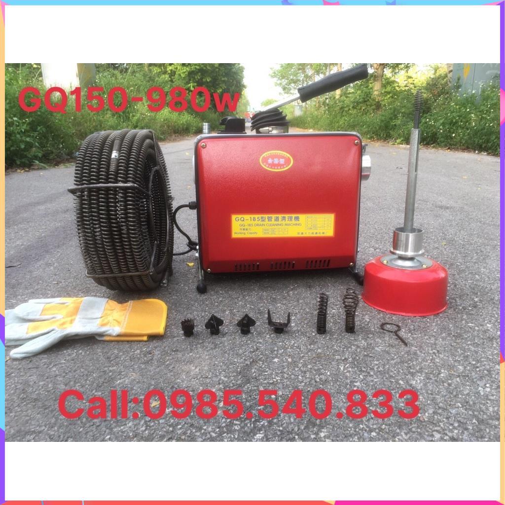 Máy thông tắc GQ150-980W tặng kèm kèm cuộn dây đường kính 16mm dài 15m và 4,5 mét dây lò xo phi 8