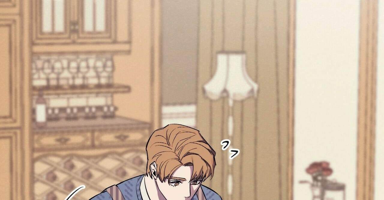 chàng dâu nhà họ kang chapter 2 192