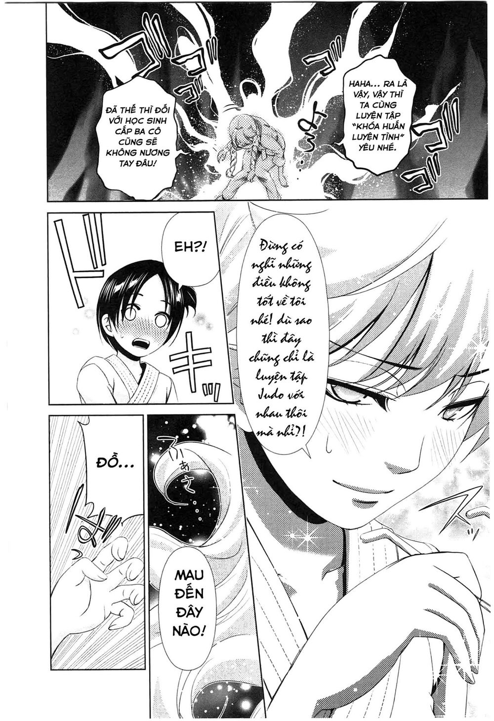 yuricam chapter 35 13