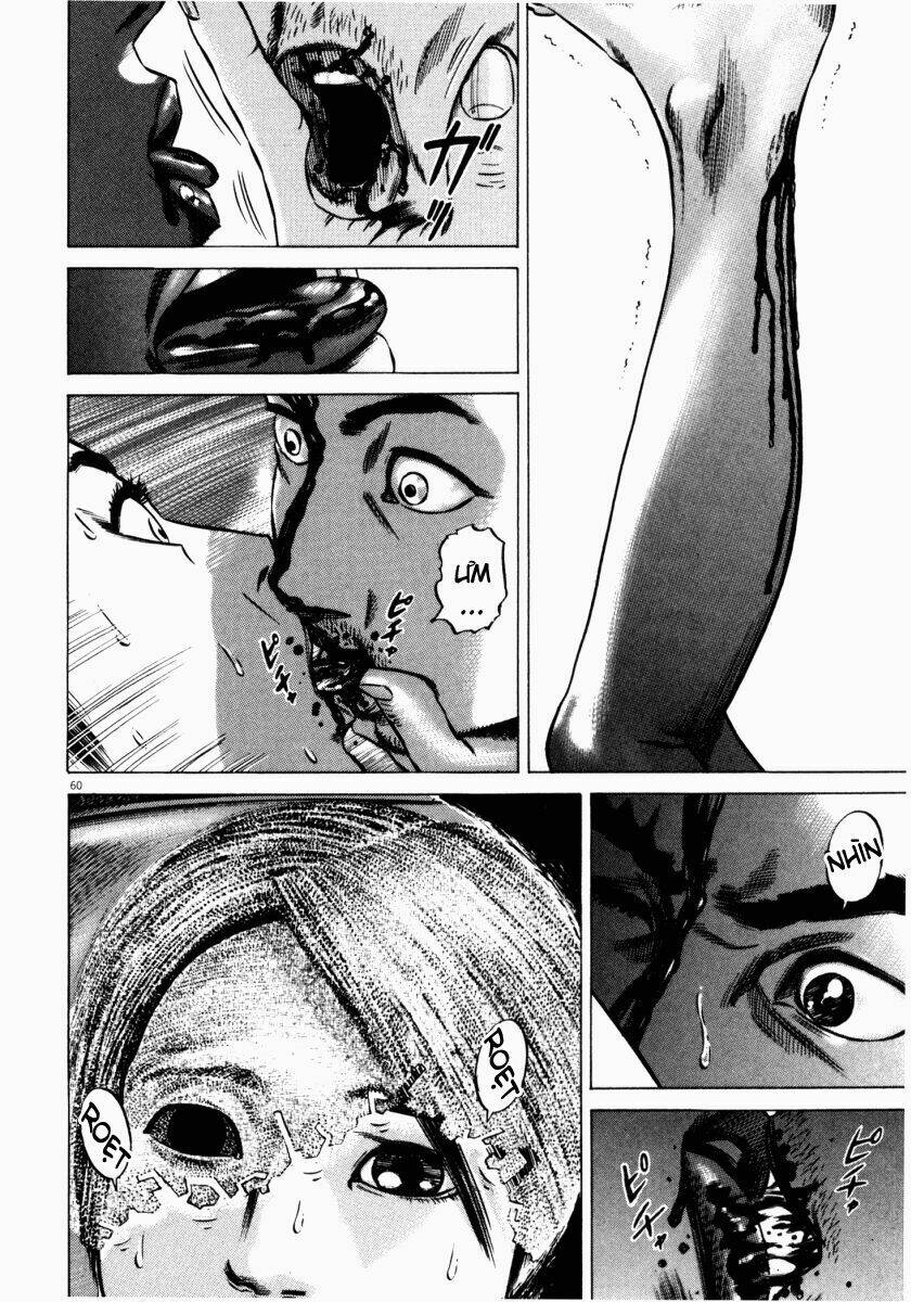 homunculus chapter 47 13