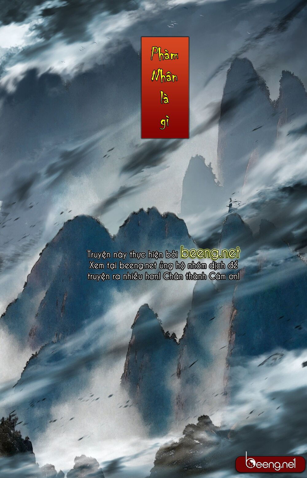 phàm nhân tu tiên chi tiên giới thiên chapter 0 1