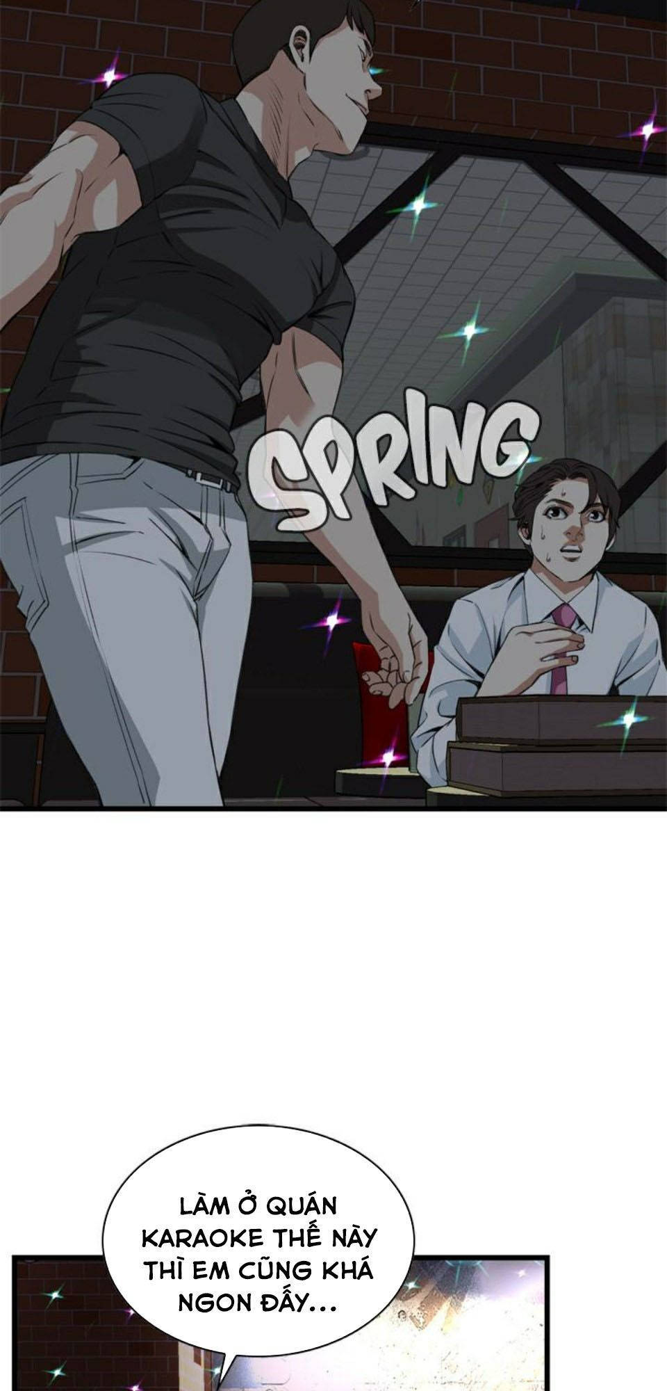 take a peek chapter 74 13