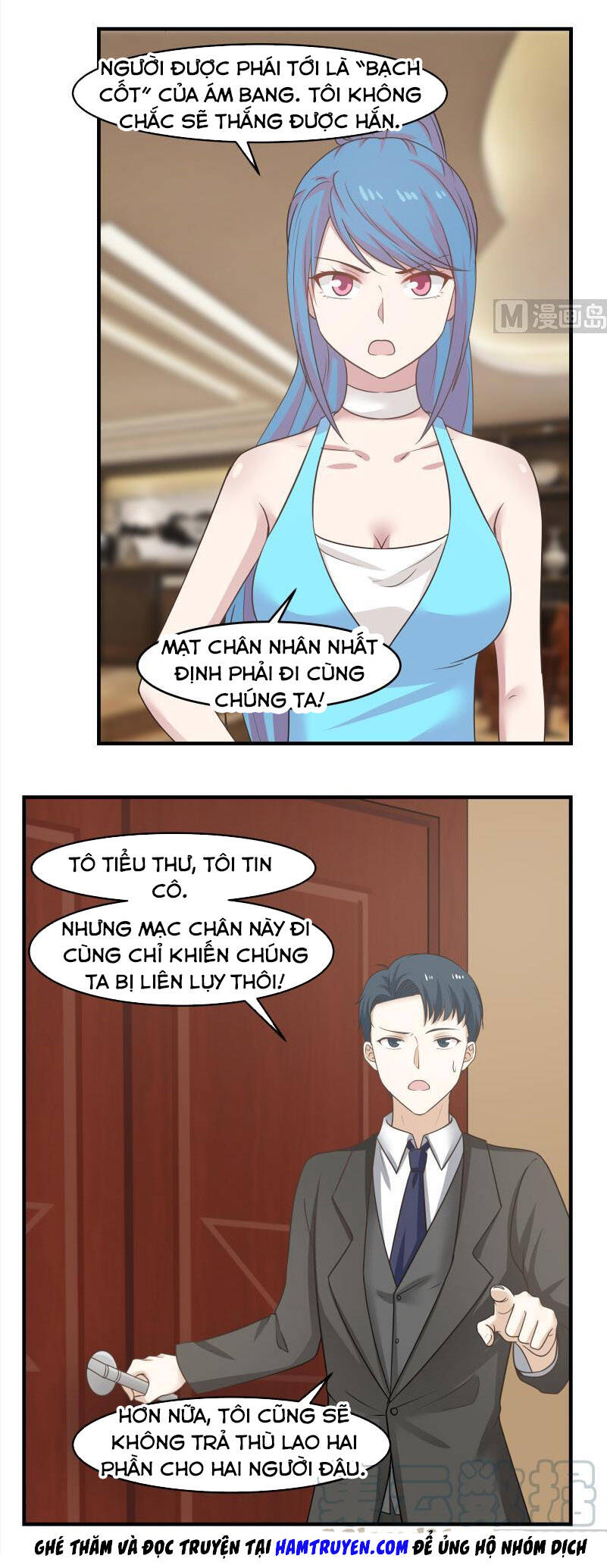 tuyệt thế võ công chapter 159 11