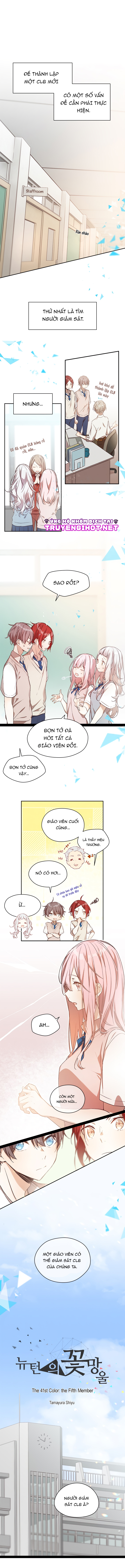 nụ hoa của newton chapter 41 1