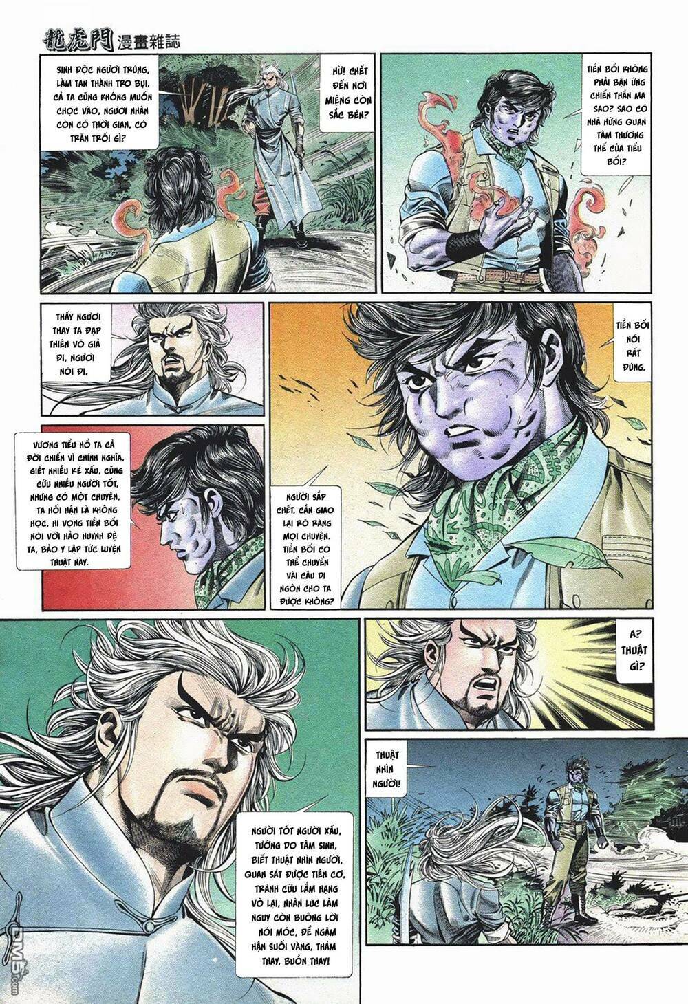 cựu tác long hổ môn chapter 1051 21