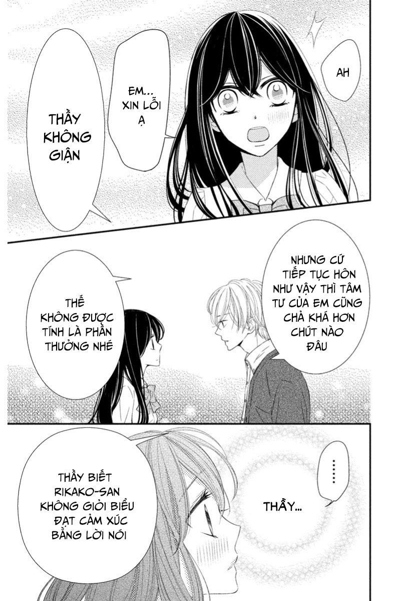 zenbu oshiete, sensei chapter 2 26