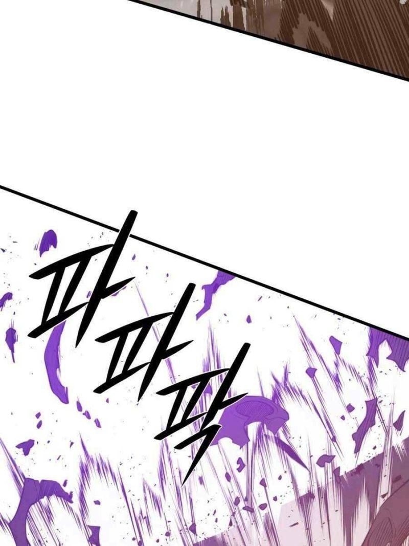 linh hồn ở nhà ga seoul chapter 82 22