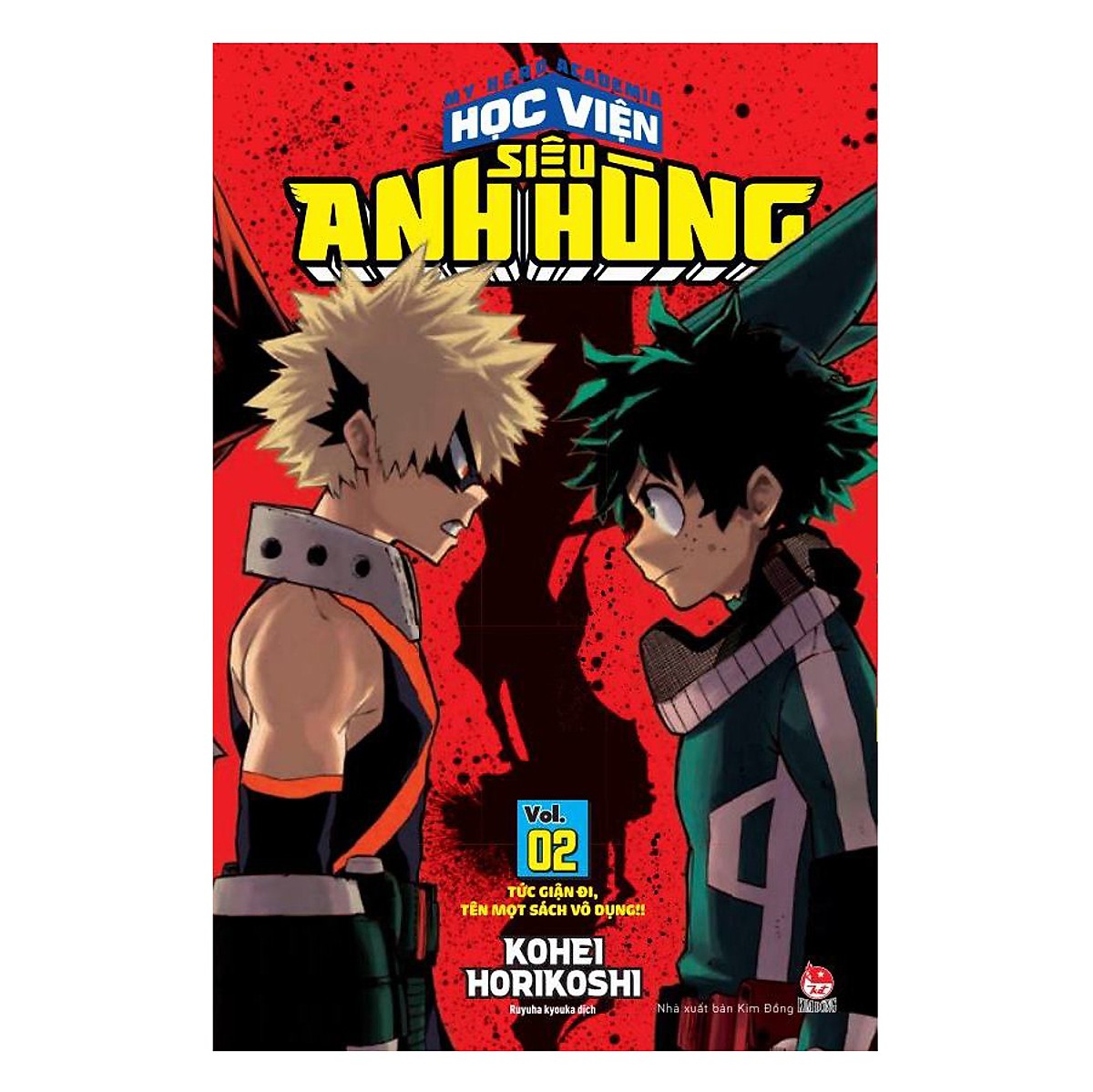 Bộ sách My Hero Academia - Học Viện Siêu Anh Hùng Tập 01 - 20 (Bộ 20 tập)