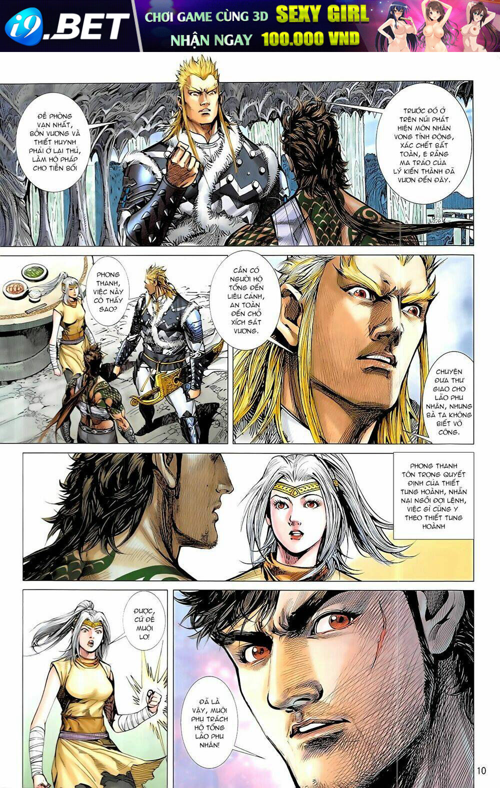 thiết tướng tung hoành (cựu tác) chapter 229 10