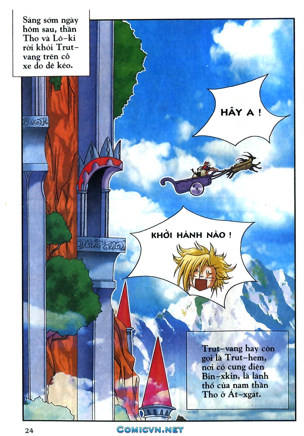 thần thoại bắc âu chapter 18 25