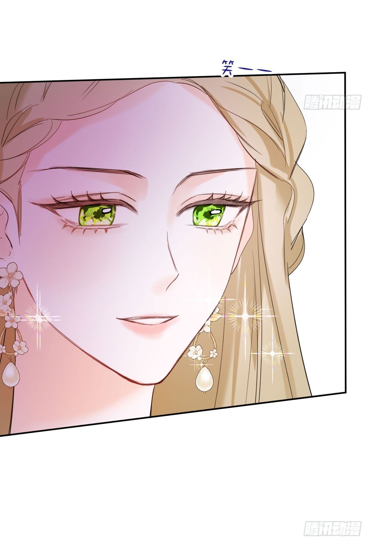 ma nữ đang dần tà ác chỉ đành trở thành phản diện chapter 14.2 13