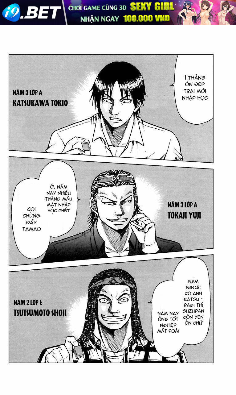 crows zero chapter 3 13