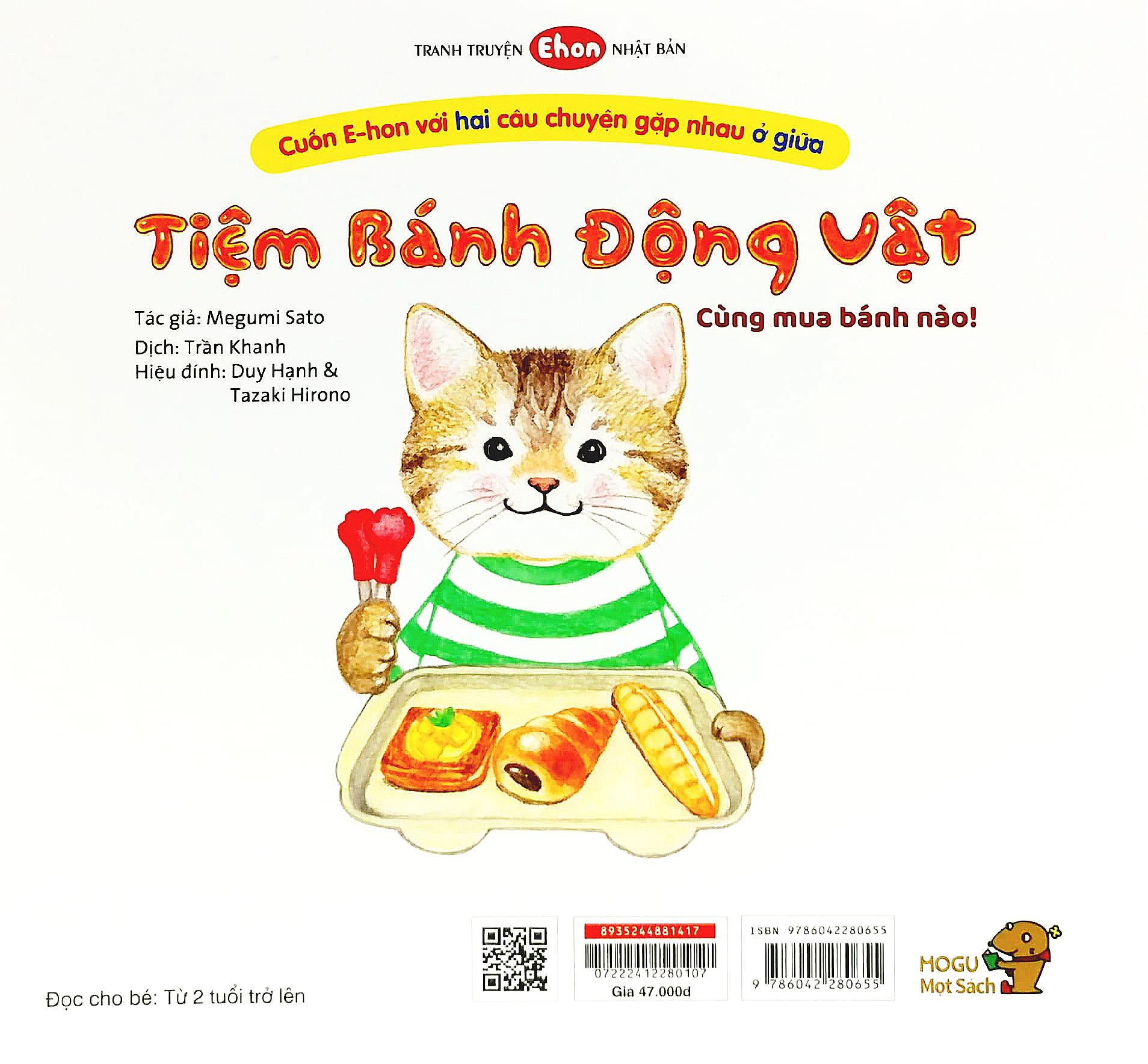 Ehon - Tiệm Bánh Động Vật - Cùng Làm Bánh Nào!