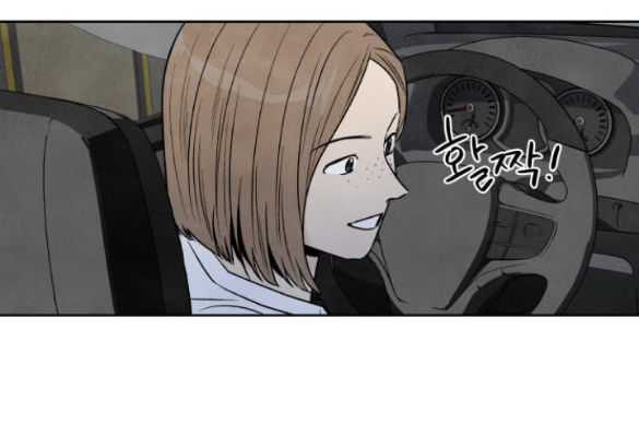 điều khiến tôi quyết tâm muốn chết chapter 57.1 33