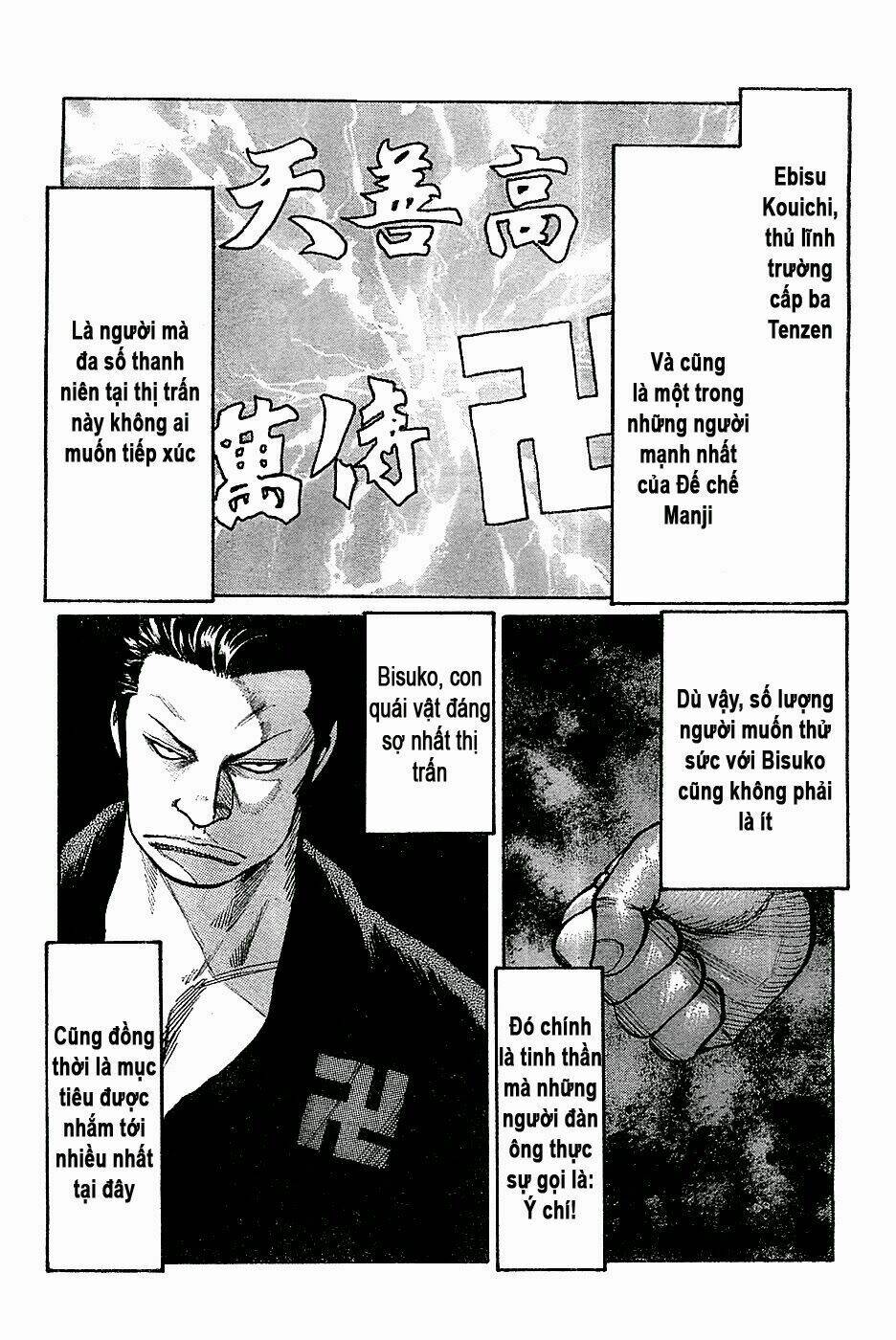 worst chapter 132 18