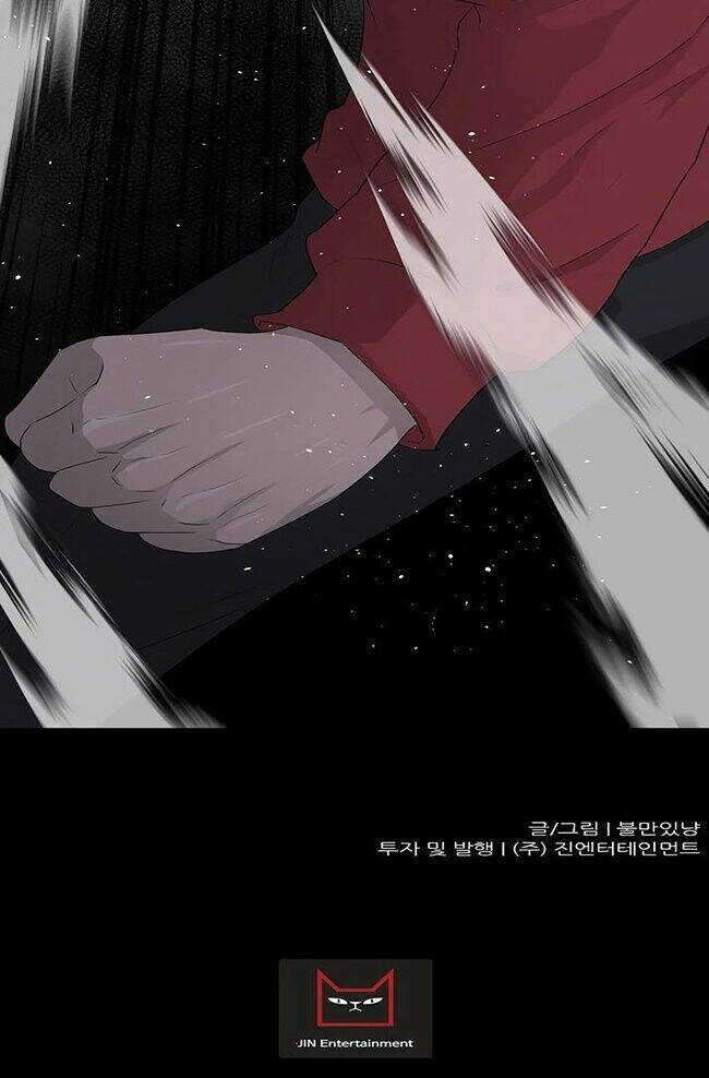 trigger chapter 42 99