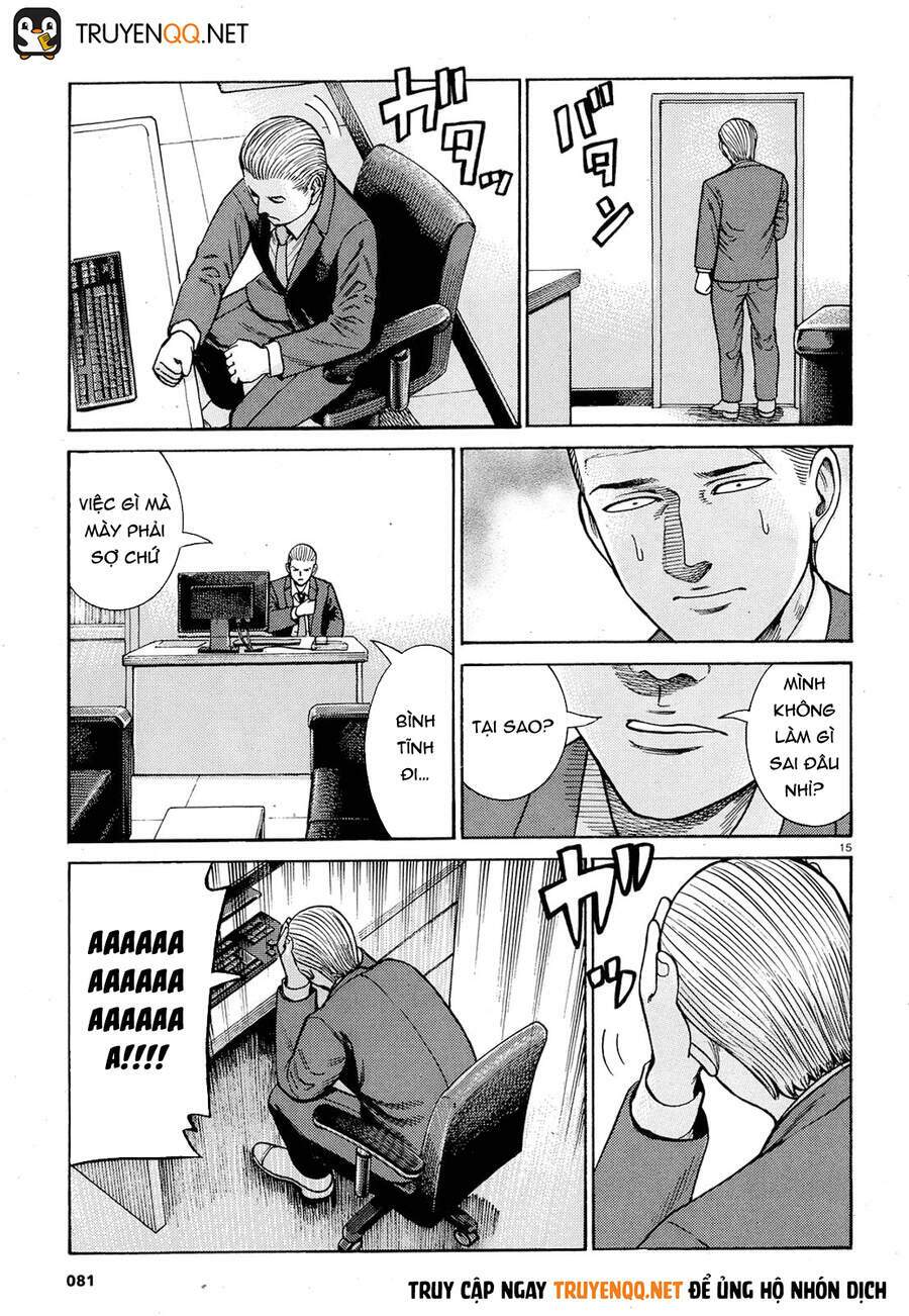 anh chàng yakuza và cô nàng siêu năng lực chapter 88 16