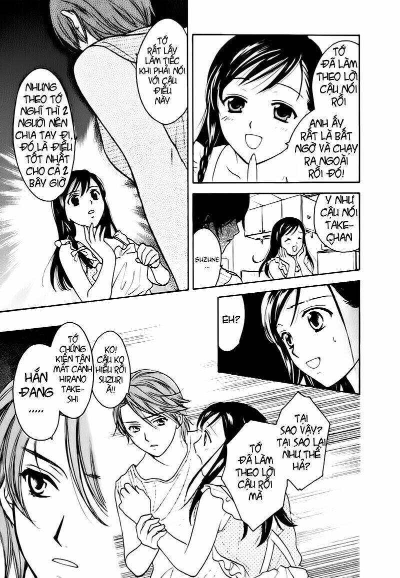 dousei recipe chapter 5 12