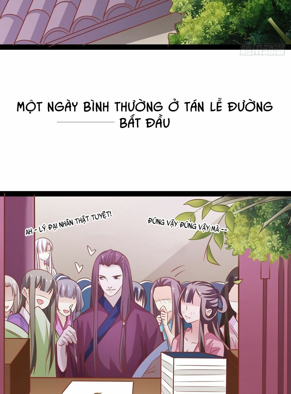 hoàng hậu của trẫm là võ lâm minh chủ chapter 15 3