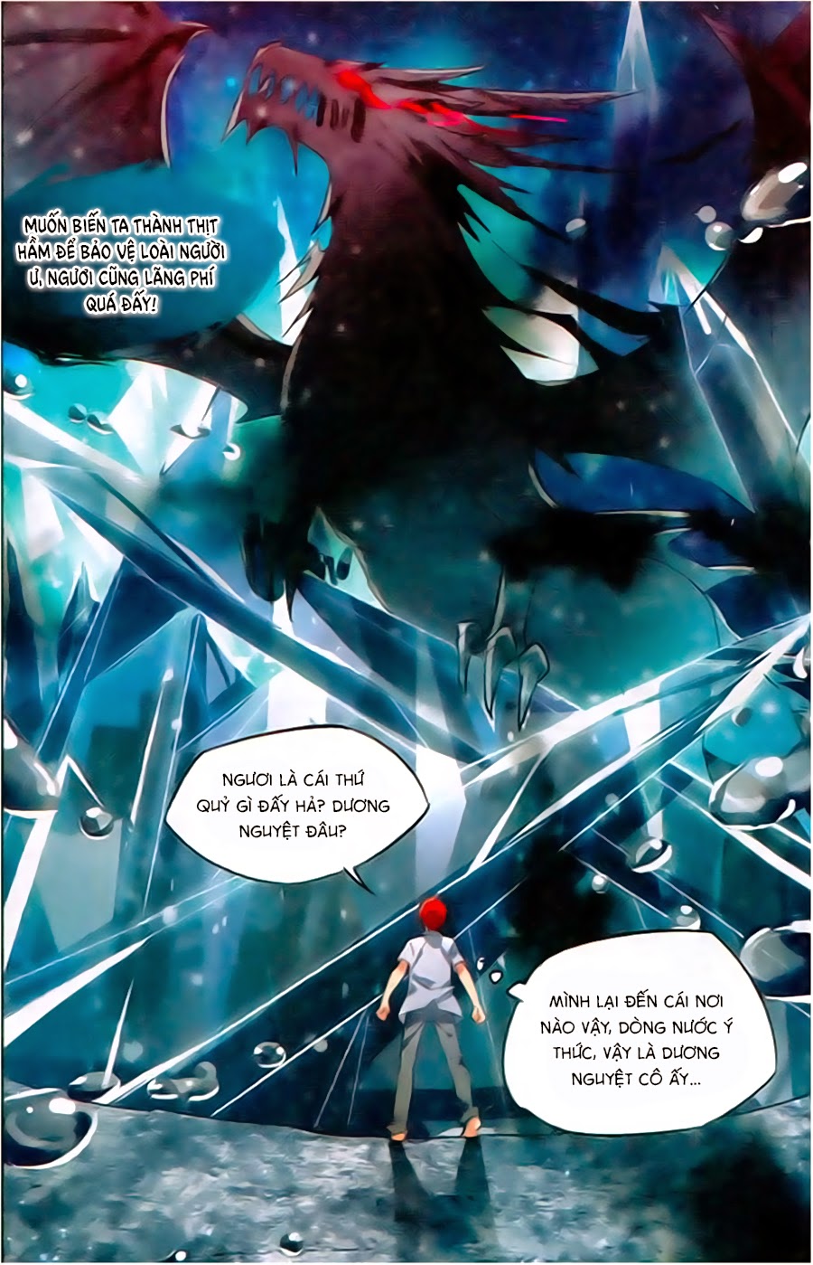 nữ nhân dũng cảm chapter 20 2