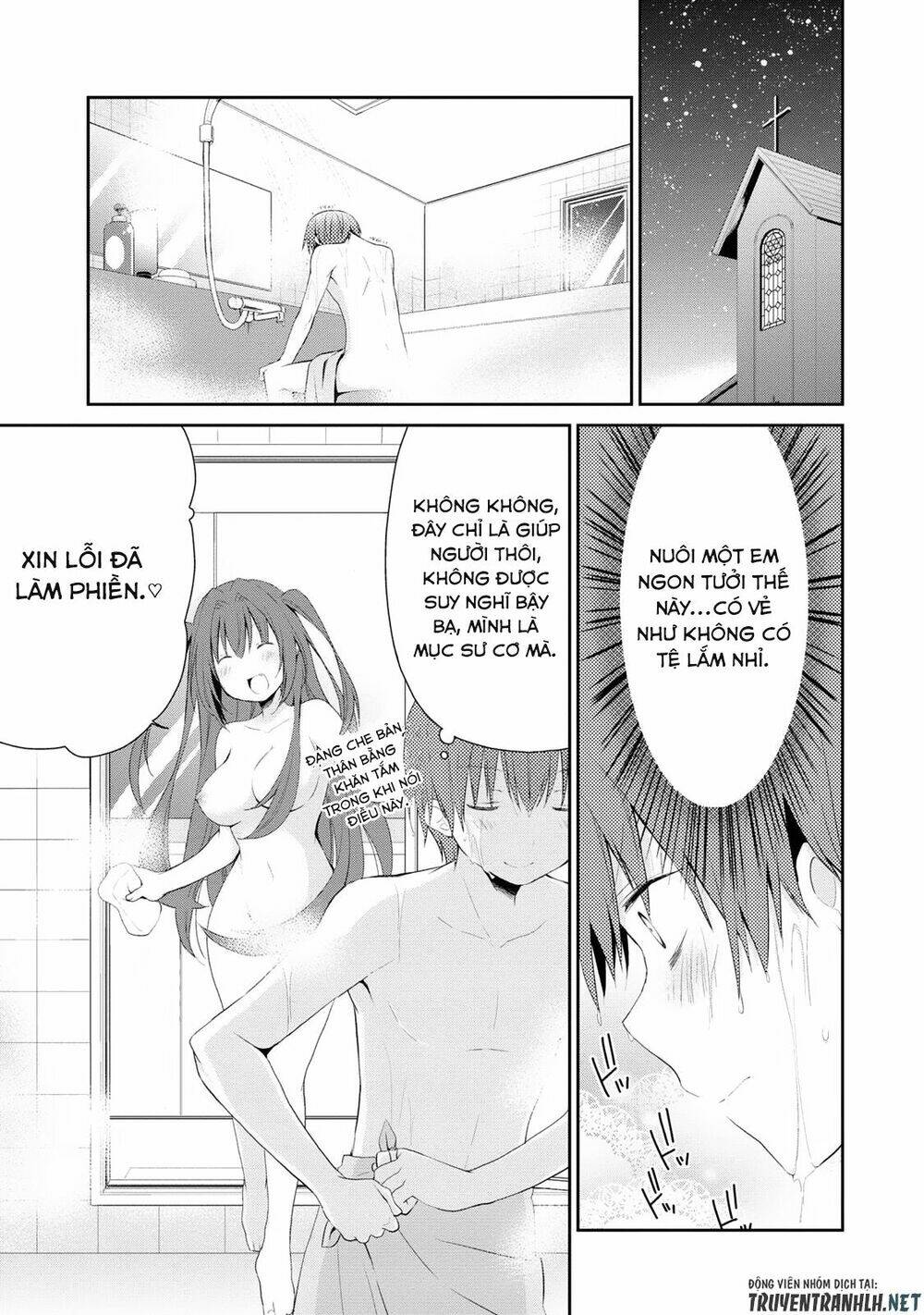 asmodeus wa akiramenai chapter 1 19